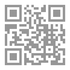 Qr Code My House Is Clean