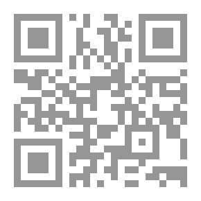 Qr Code حلوة يا مفتقة