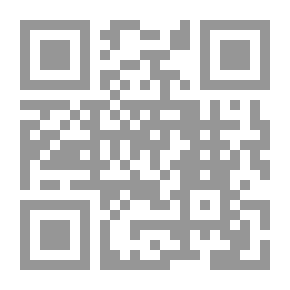Qr Code غزل الرياح