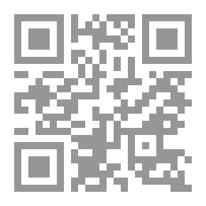 Qr Code العلم
