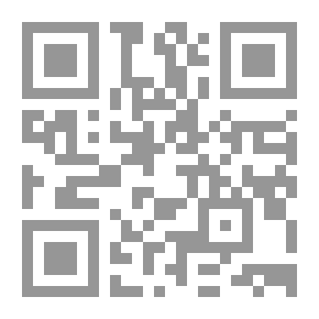 Qr Code الحق في القراءة