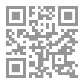 Qr Code Arranging Perceptions And Approximating Paths To Know The Signs Of Malik's School Of Thought 1/2