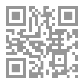 Qr Code التجربة الدينية بين الوحدة والتنوع