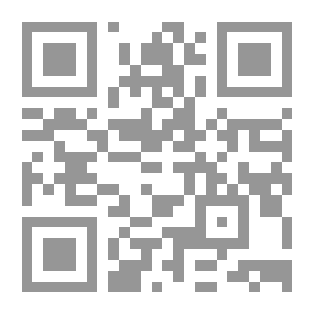 Qr Code The Fundamentals Of Islam