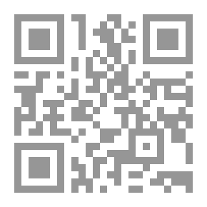 Qr Code المبسوط في شرح القانون المدني (الجزء الرابع) المسؤولية عن فعل الغير