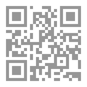 Qr Code البنية الفكرية للفن التشكيلي المعاصر في فلسطين
