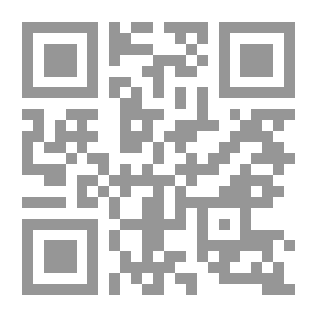 Qr Code إعادة بناء اليمن : التحديات السياسية والإقتصادية والإجتماعية
