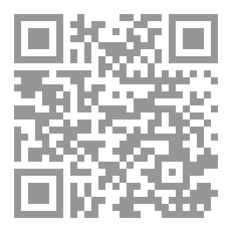 Qr Code كيف تطلق مشروعا مربحا