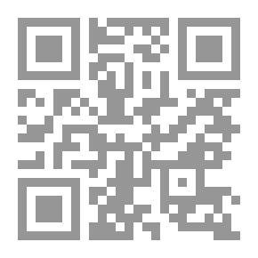 Qr Code شرح الكفراوي على الآجرومية: شرح مشفوع بإعراب المتن ـ والشواهد ـ والأمثلة