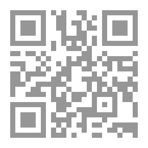 Qr Code The Noble Hadiths About The Virtue Of The Honorable Sultanate And The Types Of Common Good Deeds