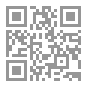 Qr Code The Law Of Public Business Sector Companies - The Law Of Public Sector Organizations And Companies - And The Complementary Laws And Resolutions Thereto