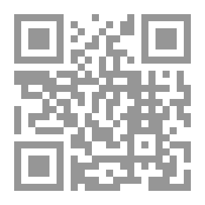 Qr Code العمارة والأسطورة والروحانيات