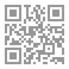 Qr Code مساهمة في النظرية القانونية للجماعات المحلية الإدارية ` دراسة مقارنة لمختلف القوانين الوضعية `