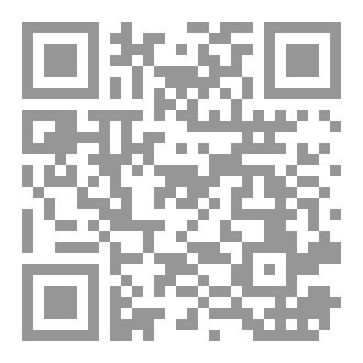 Qr Code Pro-Syrian Regime Versus Anti Regime Outlets: A Comparative Critical Discourse Analysis