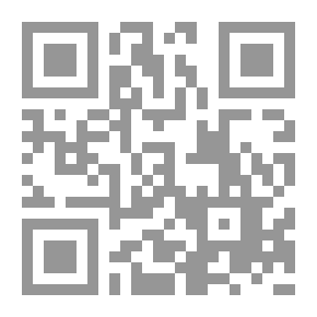Qr Code كريم وأشجار الفاكهة