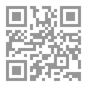 Qr Code Loser Mirror