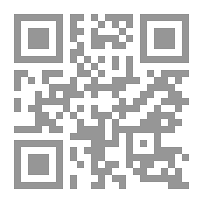 Qr Code Building Defensiveness And Self-esteem In Employees