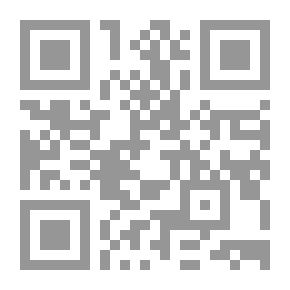 Qr Code Iyad And The Dragon