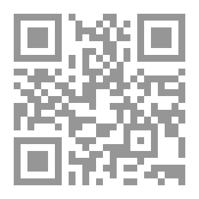 Qr Code مجلة الوعي العدد 562
