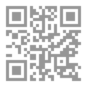 Qr Code Actas y memorias
