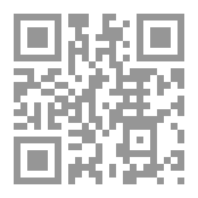 Qr Code History Of The City Of Damascus C 50