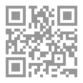 Qr Code قصار الجمل mujallad.2
