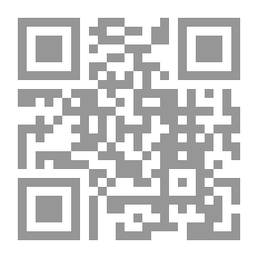 Qr Code Looks At The Words Of The Noble Qur’an