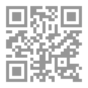 Qr Code Hedelmällisyys: Romaani