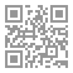 Qr Code أدب الأطفال - بين المنهجية والتطبيق