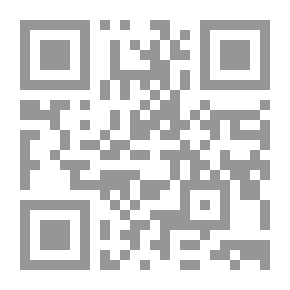 Qr Code الأم العاملة