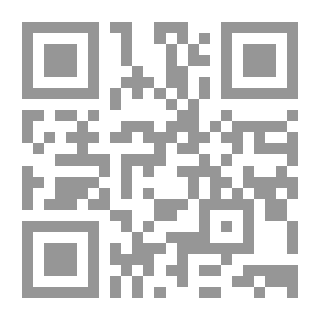 Qr Code Cours de mathématiques ...
