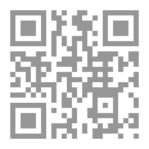 Qr Code Rural Society Under The Microscope