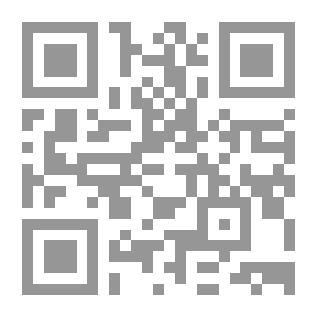 Qr Code The Collector Of The Sciences Of Imam Ahmad C 21