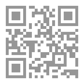 Qr Code الخصال الموجبة لدخول الجنة والمباعدة عن النار