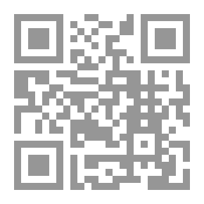 Qr Code حافظ على مهنتك على المسار الصحيح