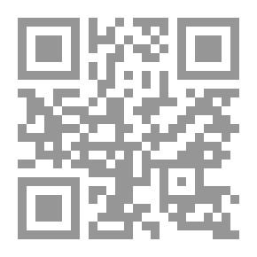 Qr Code المرض بوصفه طريقا