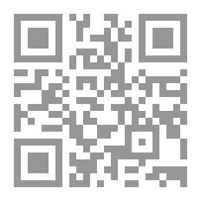 Qr Code العولمة و مجتمع الإعلام