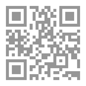 Qr Code المقاولات في المملكة العربية السعودية أصبحت سهلة