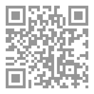 Qr Code انواع انظمه إنذار الحريق