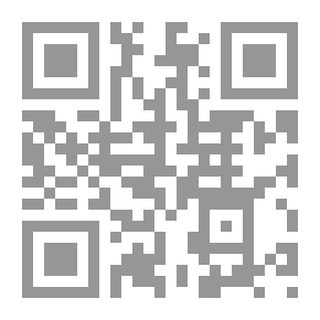 Qr Code قبل أن تبهت الألوان صحافة ثلث قرن لـ رياض نجيب الريس