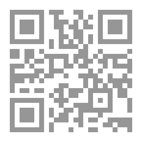 Qr Code Astonishing Journeys Around The Globe; The Fifth Trip In 1971: Iran - Egypt - Turkey - Romania - Austria - Spain - Italy