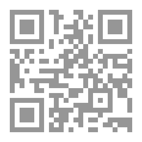Qr Code ذيل بلا قرد