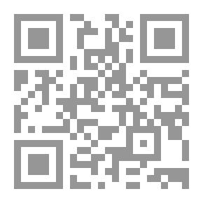 Qr Code The Formation Of Psychological Discourse In Ancient Arab Criticism