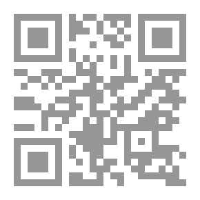 Qr Code The First Hashemites: 1 AH - 906 AH / 622 AD - 1500 AD (historical Study)