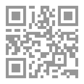 Qr Code القلق في شعر بدر شاكر السياب
