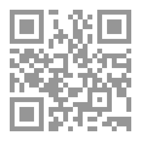 Qr Code أعلام الموقعين عن رب العالمين أربعة أجزاء بمجلدين