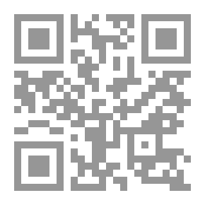 Qr Code عندما تتصادم العوالم بحث الأسس الأيديولوجية والسياسية لصدام الحضارات