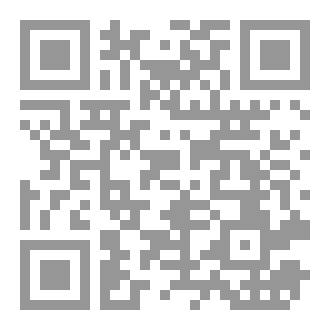 Qr Code فتاة الروايات