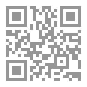 Qr Code المهند