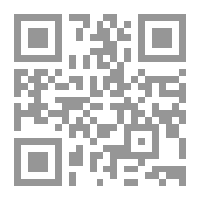 Qr Code شهد العزلة